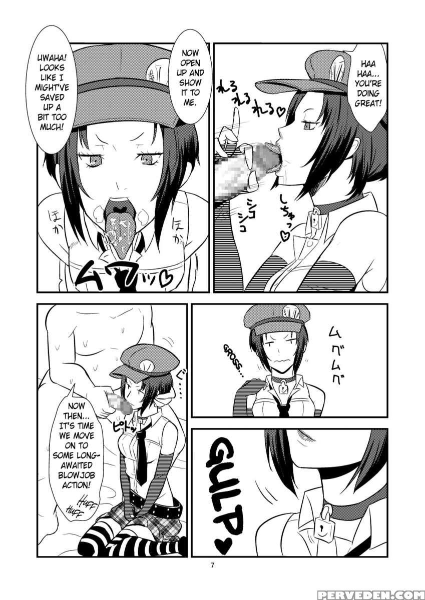 The Velvet Prostitutes Chapter 1000 Page 8